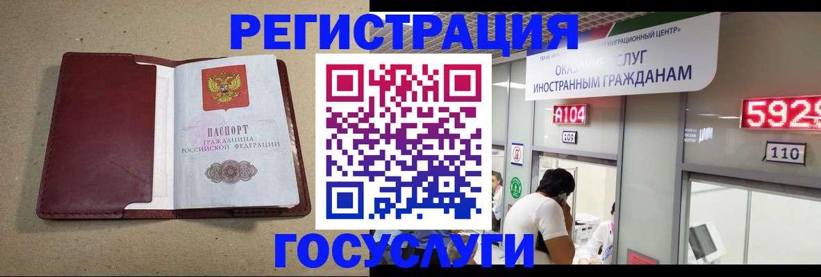 форма 3 в Донецке